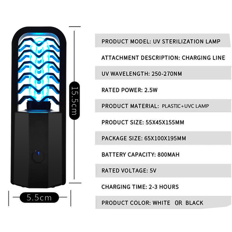 Bærbar UV-lampe desinfeksjonssterilisator